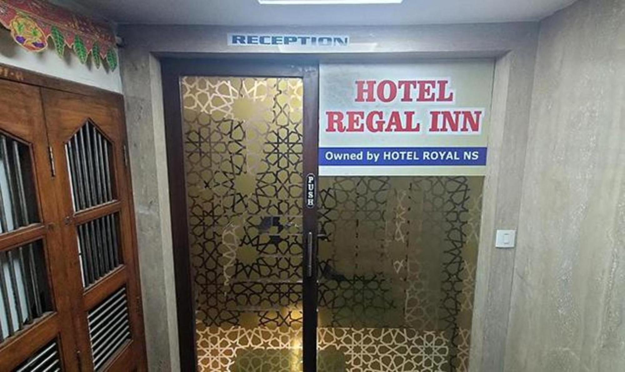 Fabhotel Regal Inn Βομβάη Εξωτερικό φωτογραφία